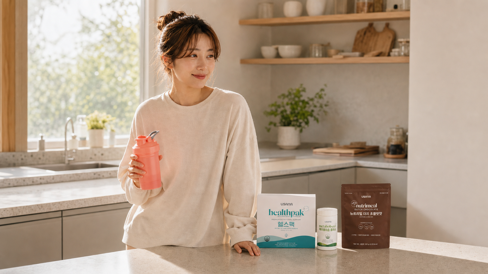 아침 건강 루틴을 준비하는 30대 후반 한국인 여성