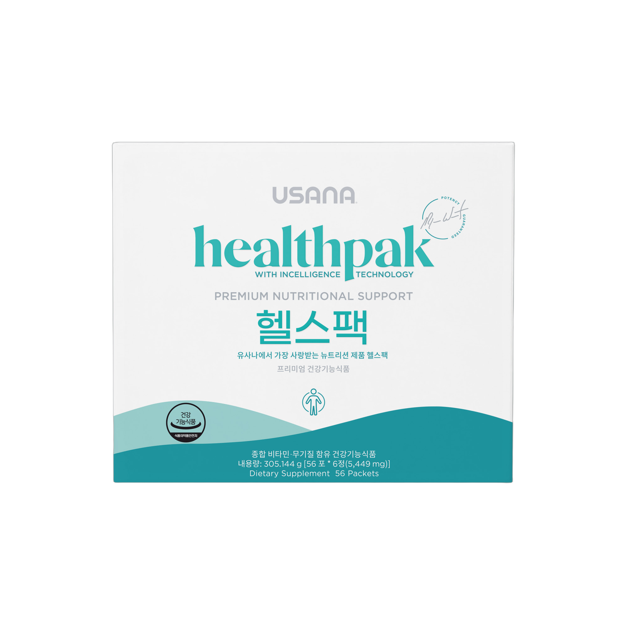 헬스팩 제품 이미지