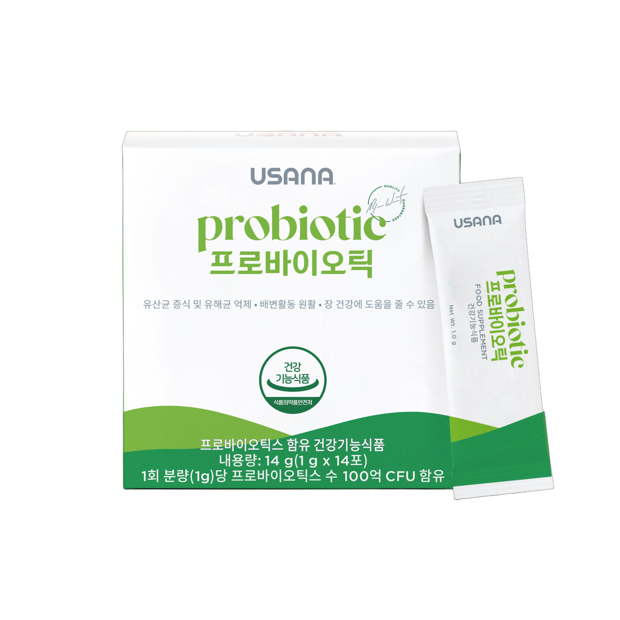 프로바이오틱