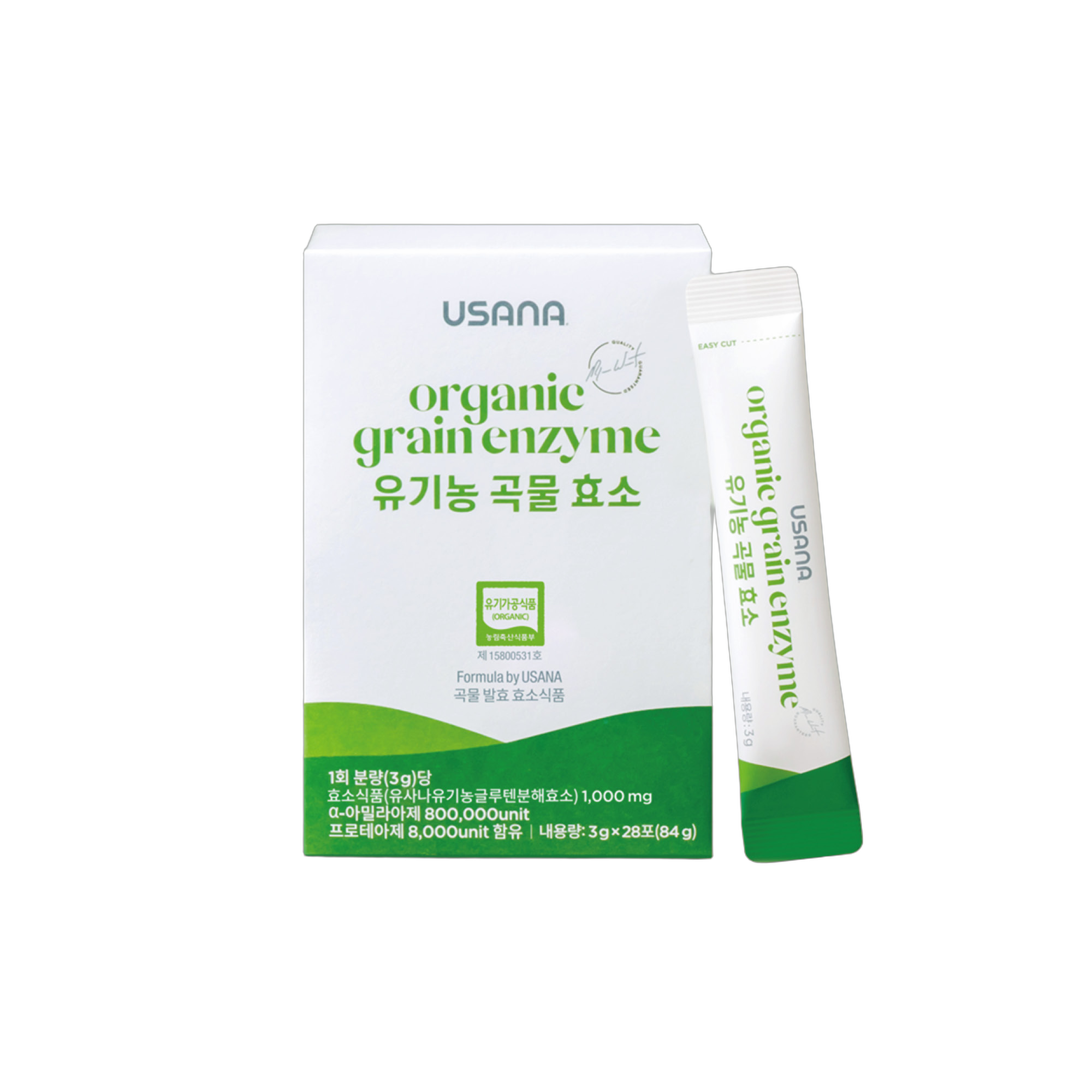 유기농 곡물 효소