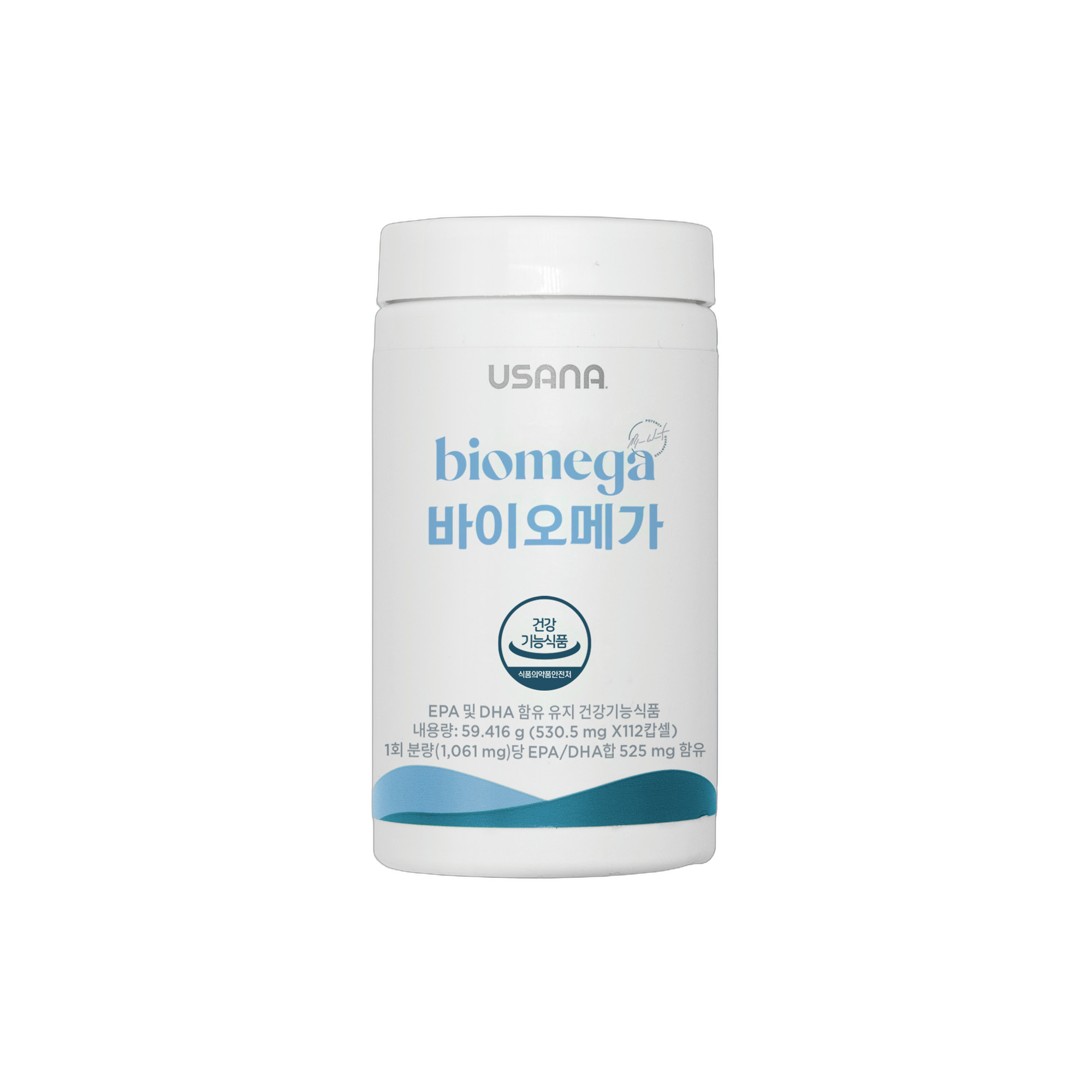바이오메가