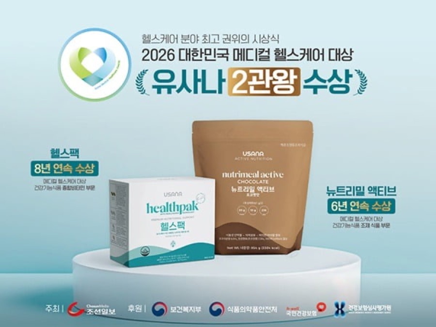 국내 수상 관련 이미지