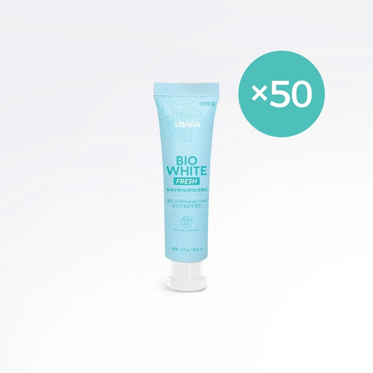 유사나 바이오 화이트 프레시 미니 치약 (20g x 50개)